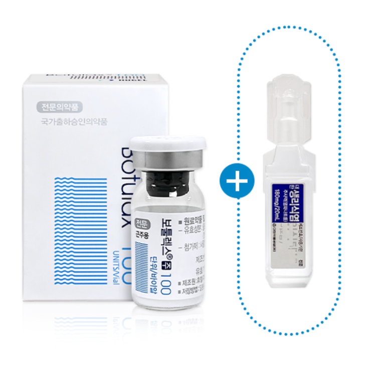 Botulax 100 units botulinum toxin type A for wrinkle reduction and skin rejuvenation, safe and effective Korean aesthetic treatment