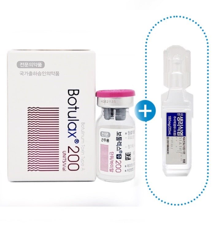 Botulax 200 botulinum toxin type A for wrinkle reduction and smooth, youthful skin.